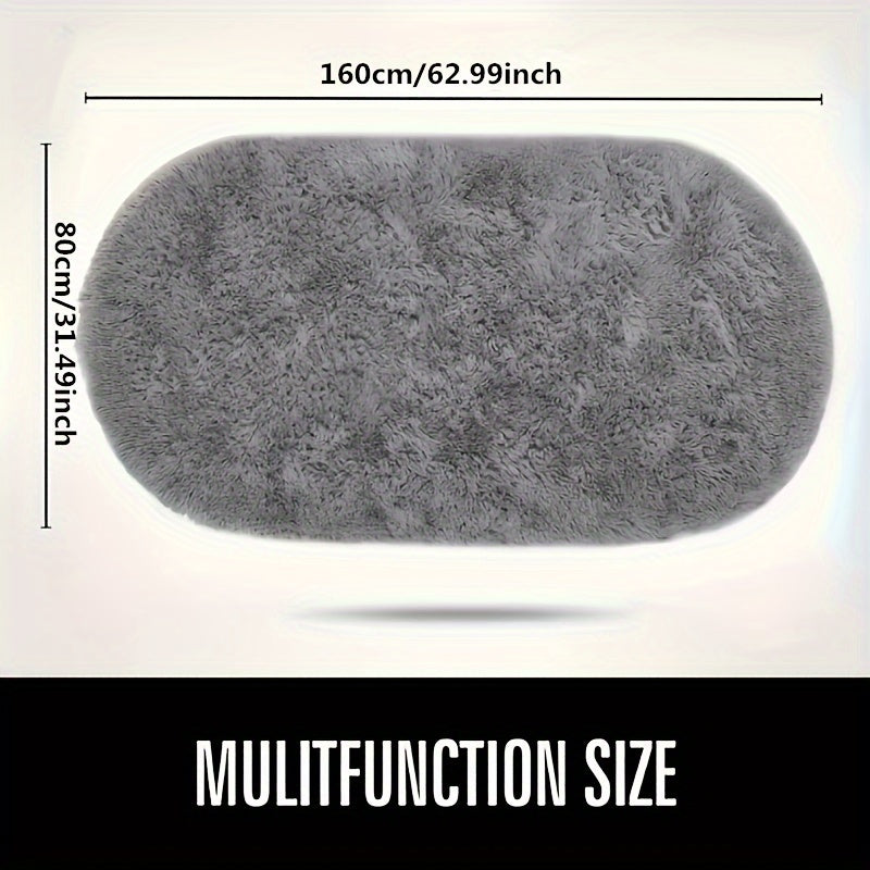 Oval Bedroom Mat Oval Bedroom Bedside, Bed End Mat, Living Room Coffee Table Mat