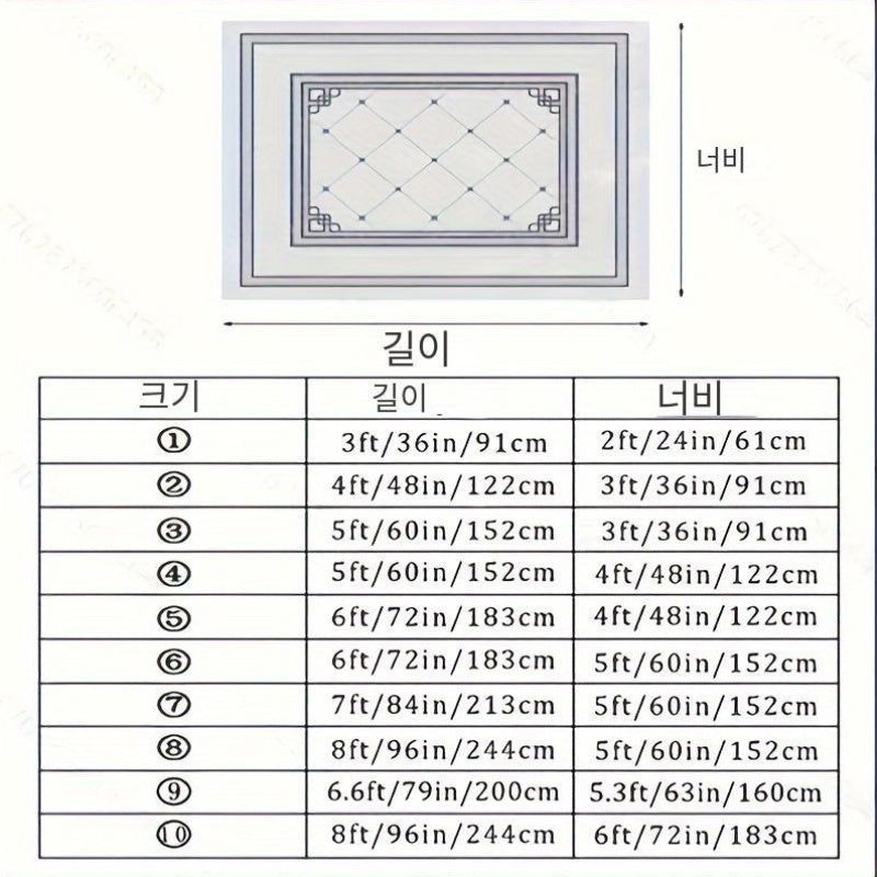 Soft, Luxurious 1pc Shag Area Rugs for Living Room, Bedroom, and Home Decor, Non-Slip Machine Washable Carpet with Easy Care